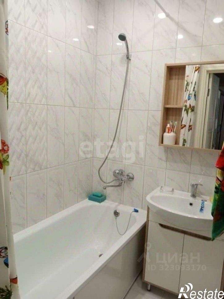 1-комн квартира городской округ Липецк