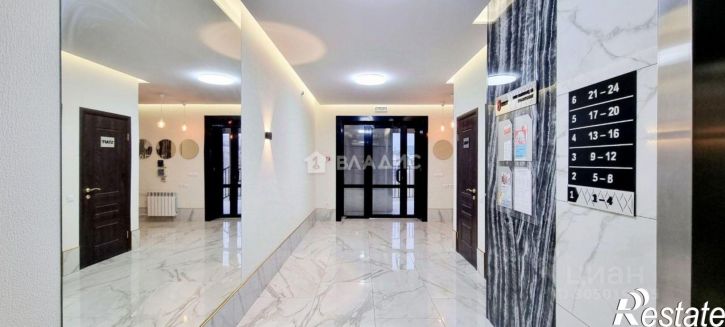 2-комн квартира улица Орджоникидзе, 37,  д. 37