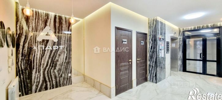 2-комн квартира улица Орджоникидзе, 37,  д. 37