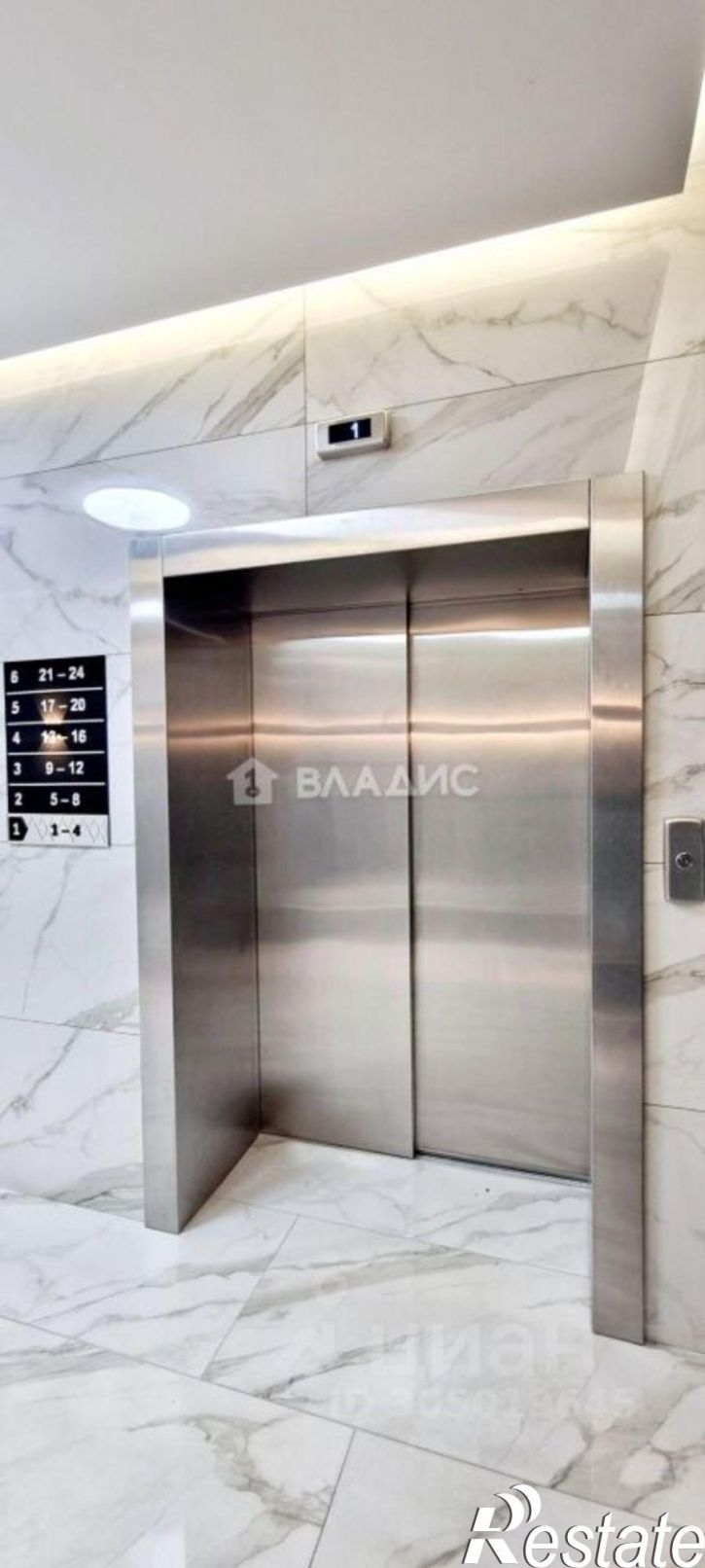 2-комн квартира улица Орджоникидзе, 37,  д. 37