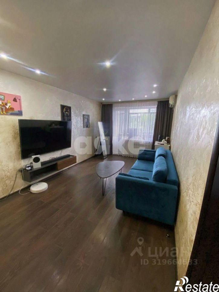 2-комн квартира улица Семёна Кондарева, 2,  д. 2