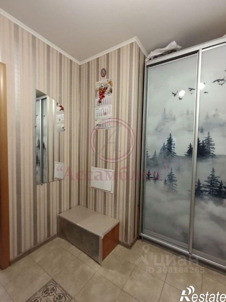 3-комн квартира улица Свиридова, 11,  д. 11