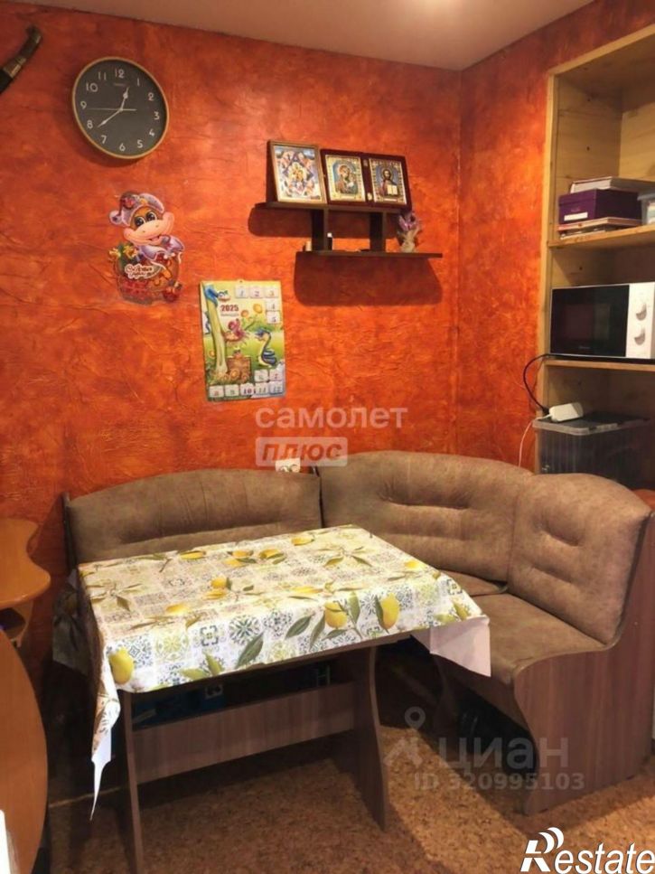 1-комн квартира улица Жуковского, 23,  д. 23