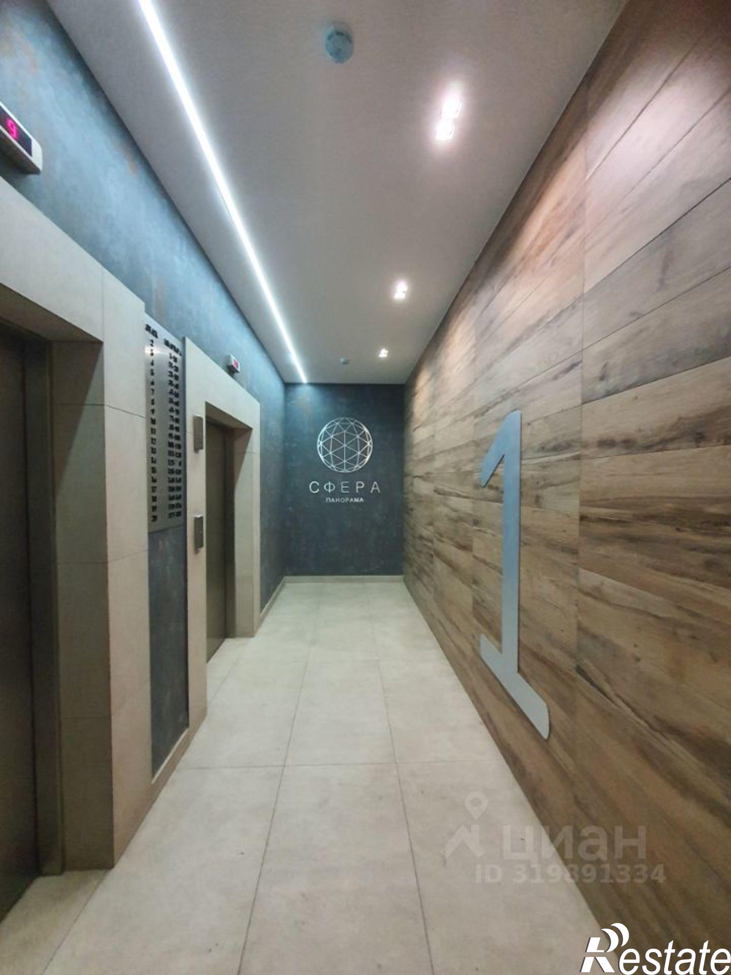 Купить квартиру за 10 000 000 рублей на ул Гагарина, 145