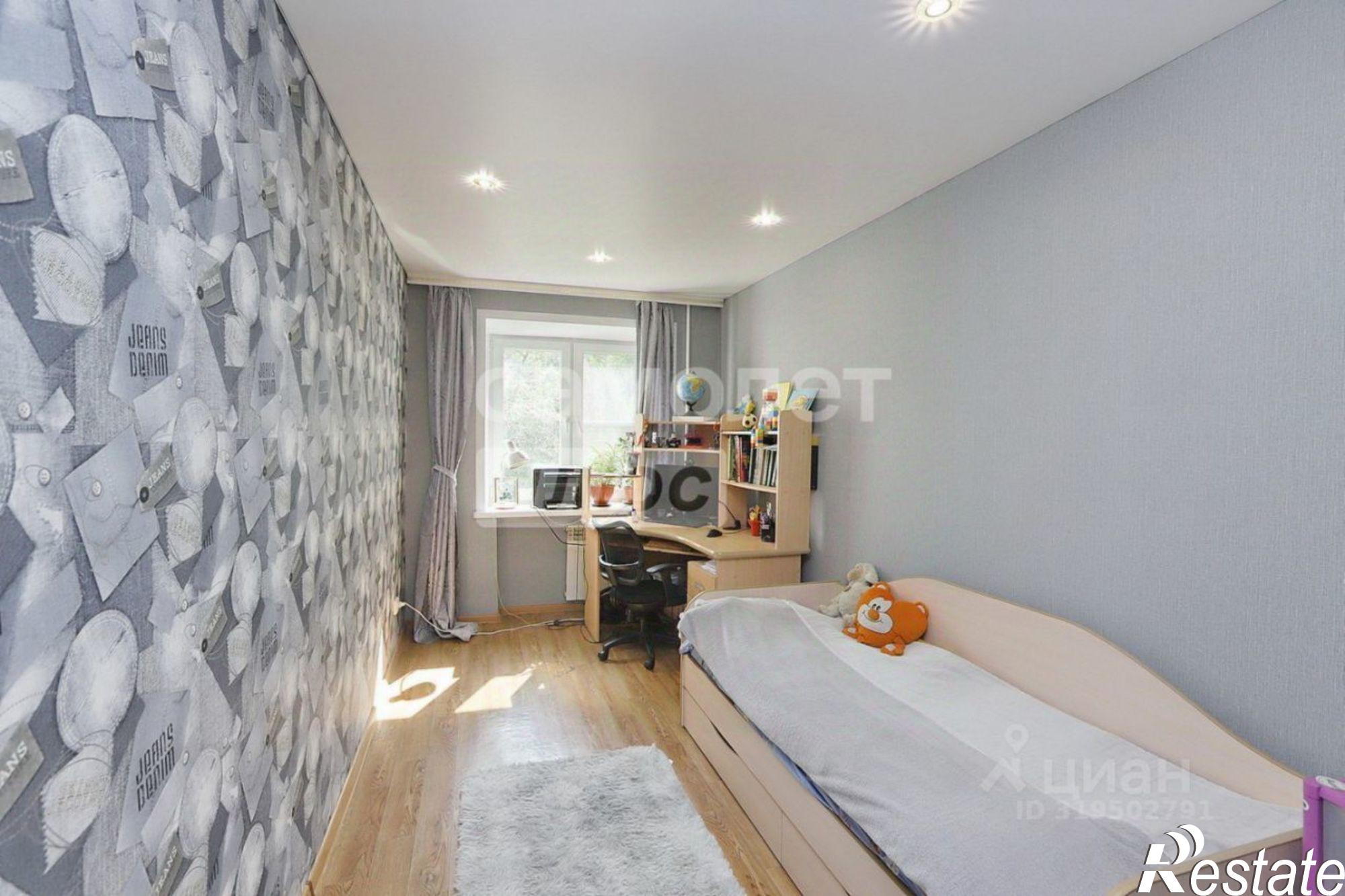 Купить квартиру за 4 300 000 рублей на ул Малые Ключи, 1