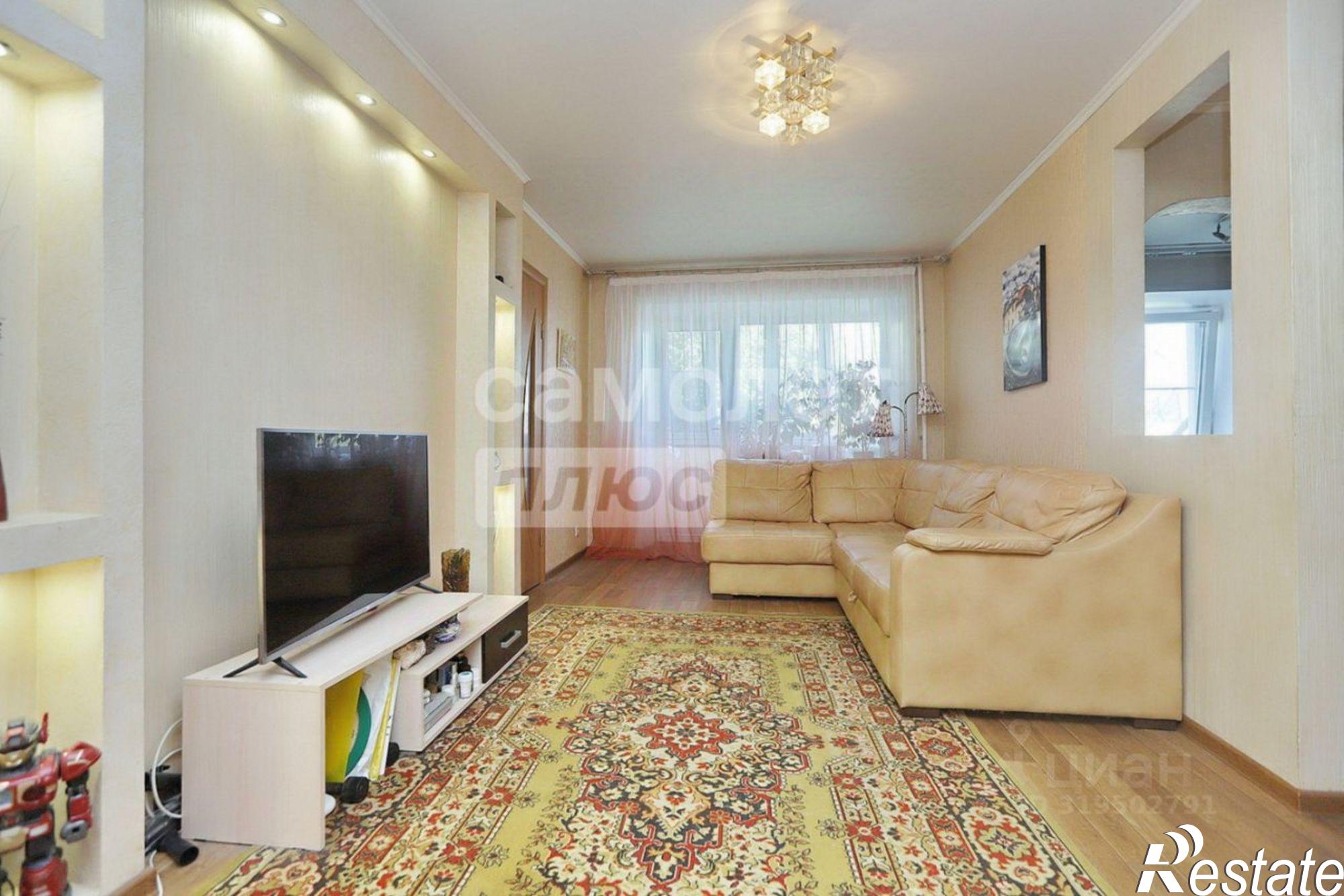 Купить квартиру за 4 300 000 рублей на ул Малые Ключи, 1