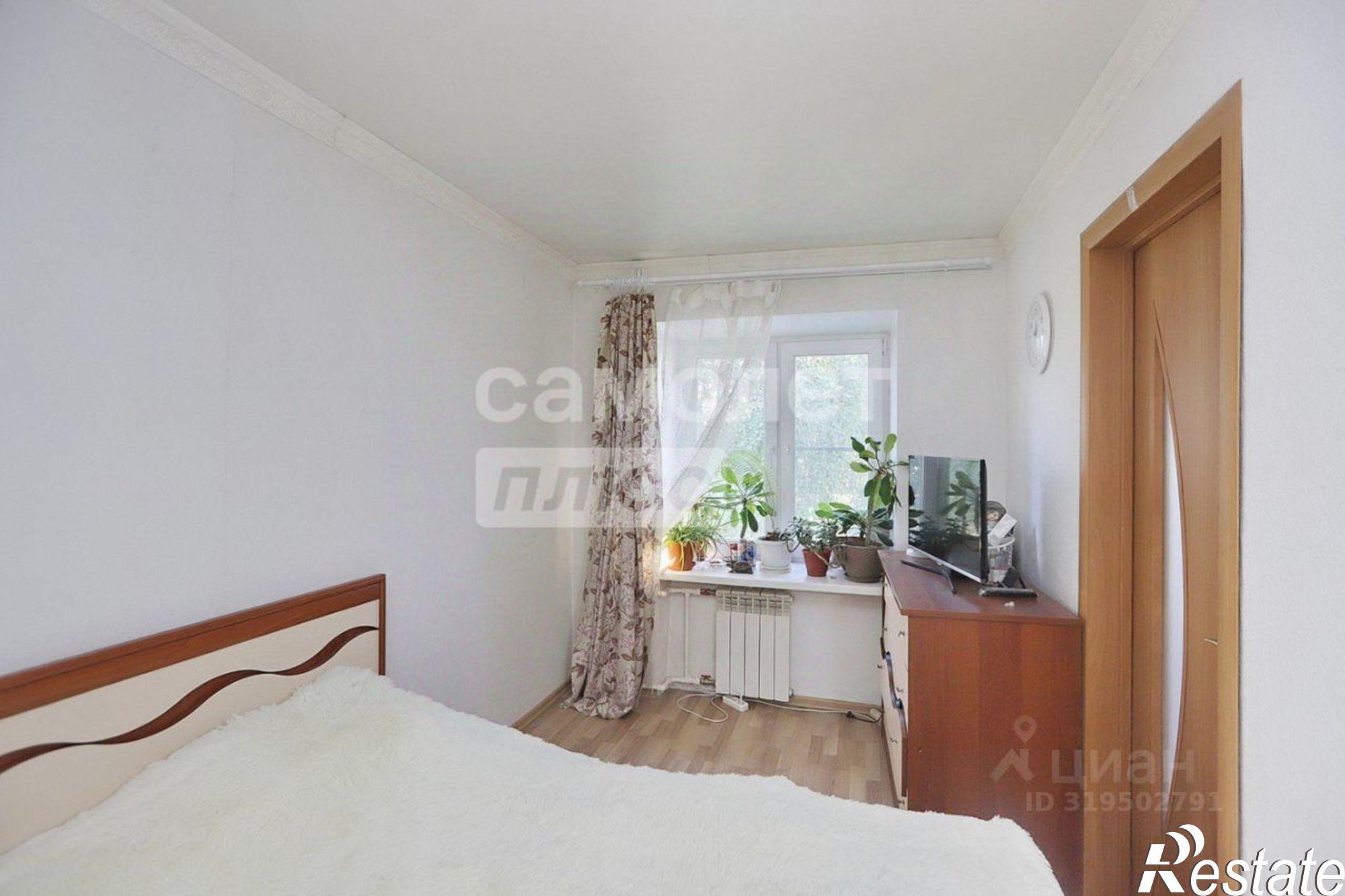 Купить квартиру за 4 300 000 рублей на ул Малые Ключи, 1