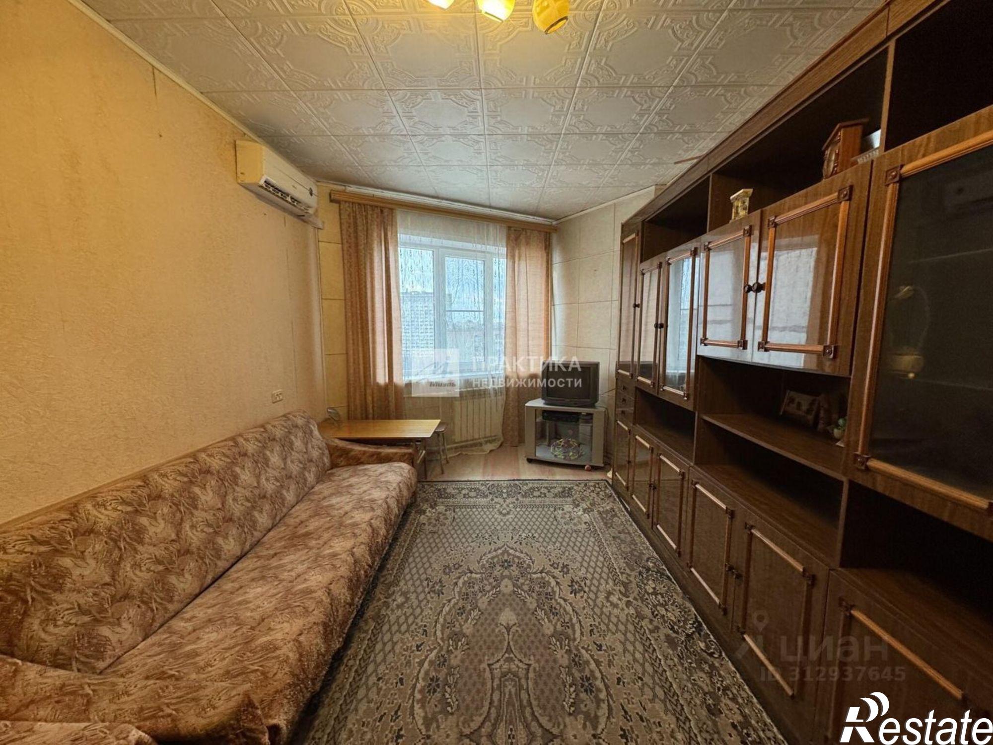 Купить квартиру за 4 200 000 рублей на мкр 15-й, 25