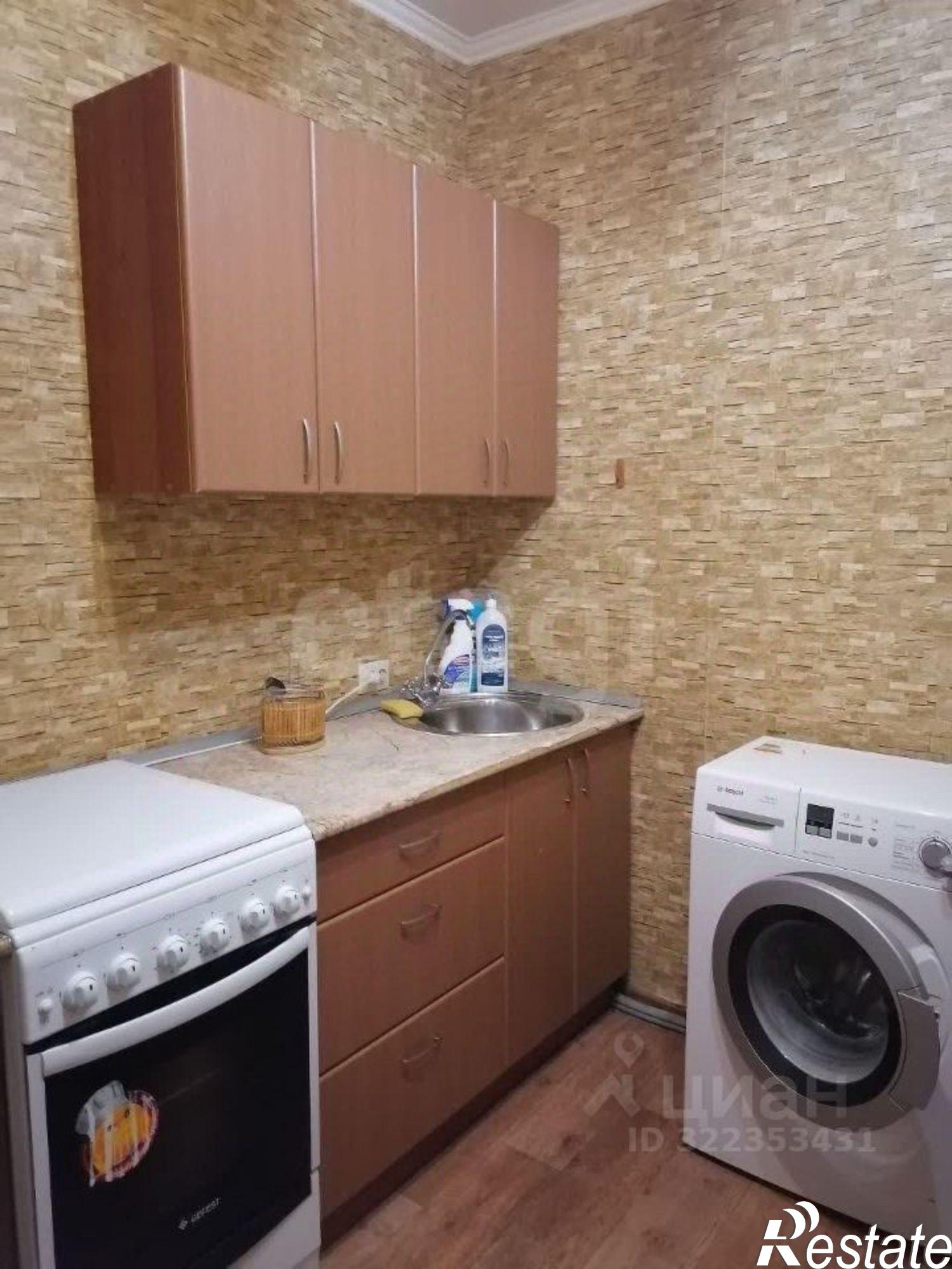 Купить квартиру за 2 990 000 рублей на ул Московская, 137