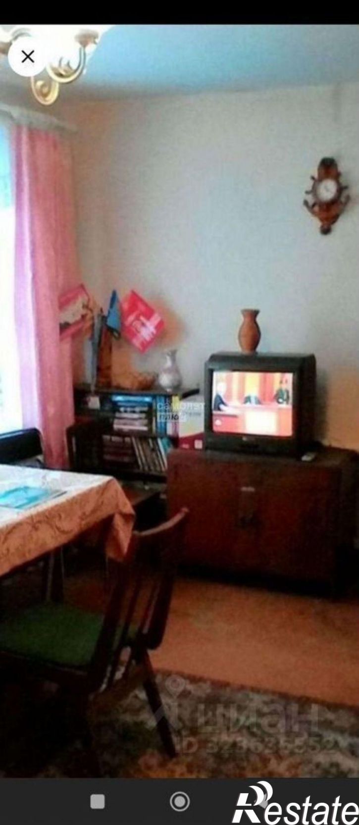 Коттедж/дом улица Димитрова, 23,  д. 23