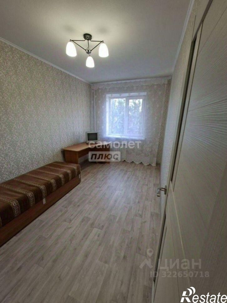 3-комн квартира ул им. Генерала Меркулова, 41,  д. 41