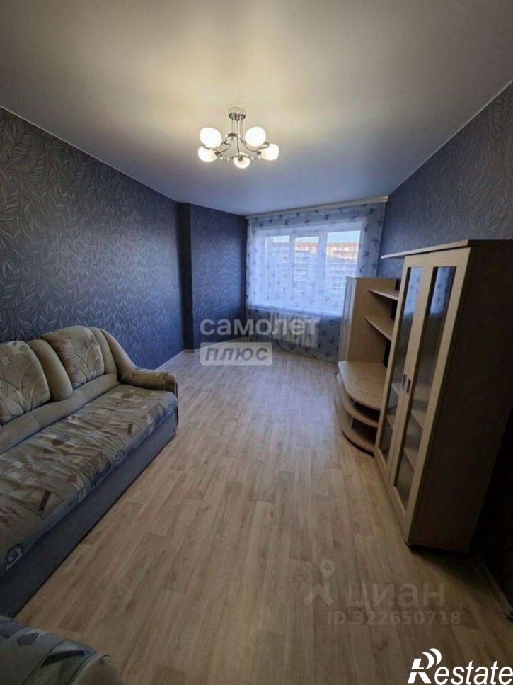 3-комн квартира ул им. Генерала Меркулова, 41,  д. 41