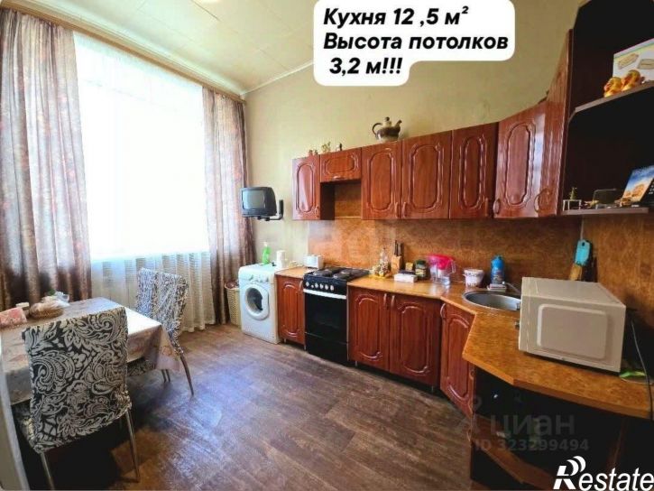 3-комн квартира ул Им. Баумана, 333 16,  д. 333 16,  к. 16