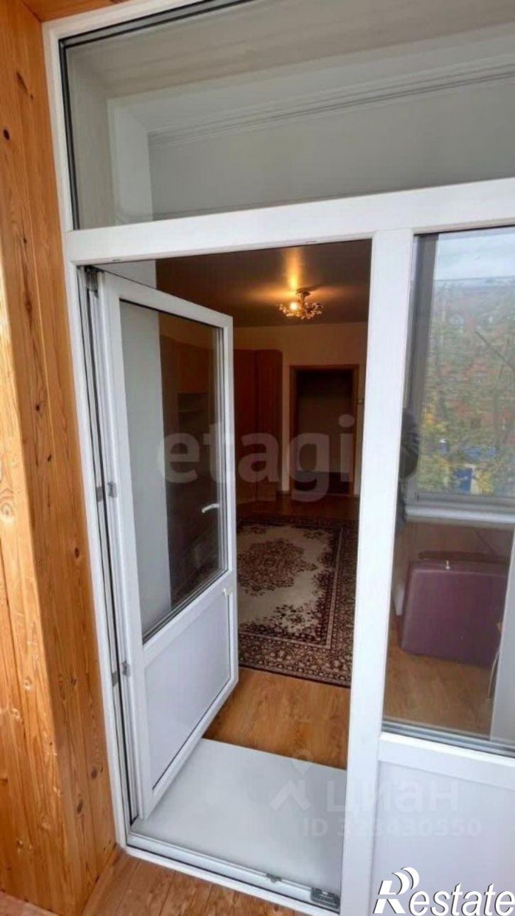 1-комн квартира улица Зегеля, 1,  д. 1