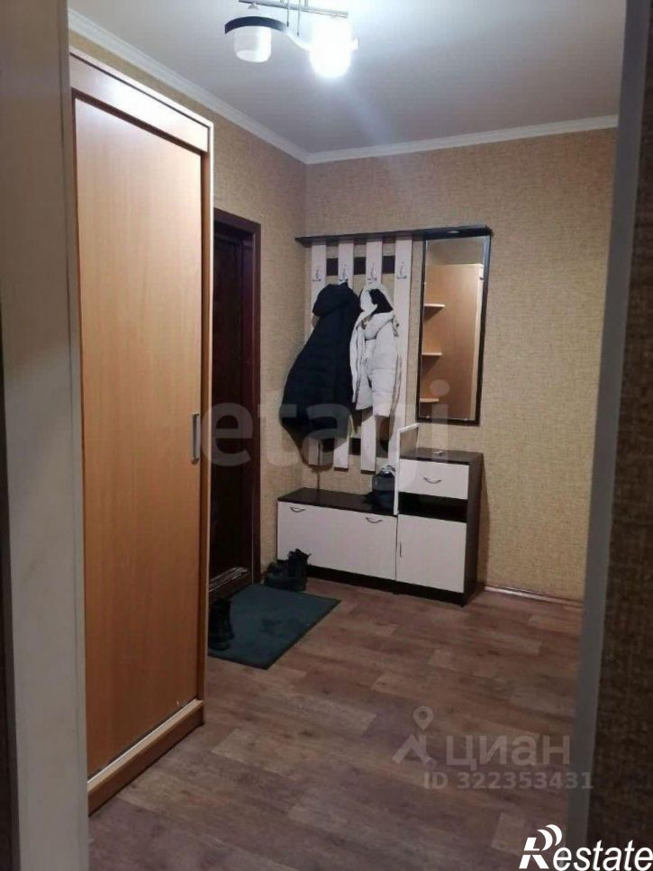 1-комн квартира ул Московская, 137,  д. 137