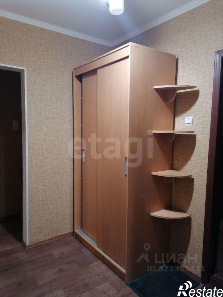 1-комн квартира ул Московская, 137,  д. 137