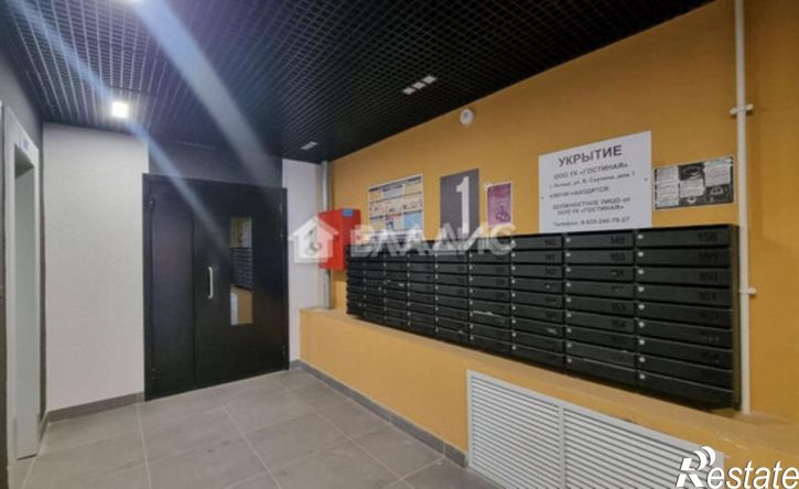 3-комн квартира ул Василия Саунина, 1,  д. 1