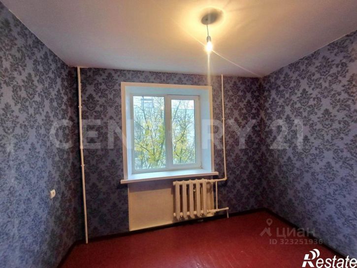 5-комн квартира улица Энергостроителей, 17,  д. 17