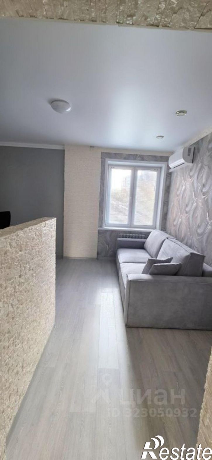 1-комн квартира улица Калинина, 38,  д. 38