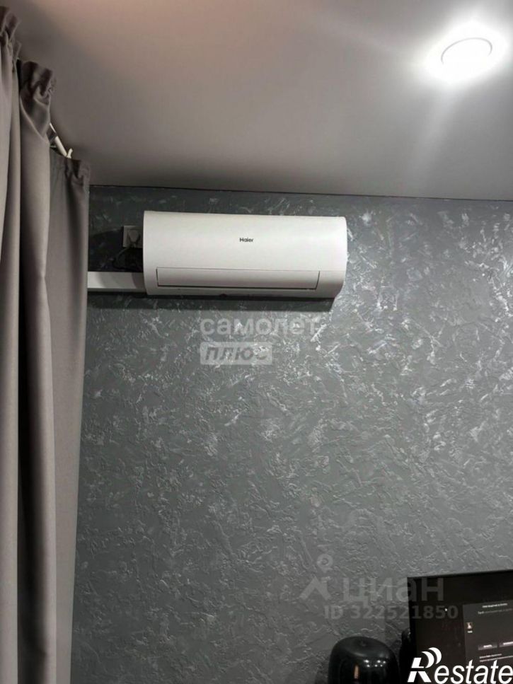 3-комн квартира ул Смургиса, 6,  д. 6