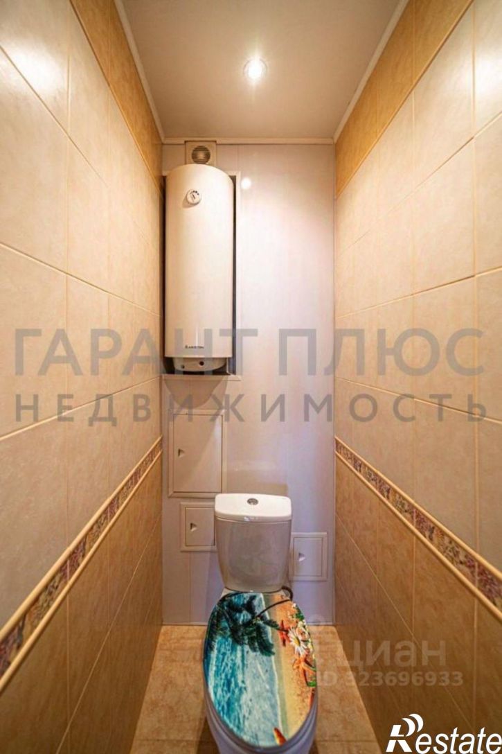 3-комн квартира улица Гагарина, 137,  д. 137