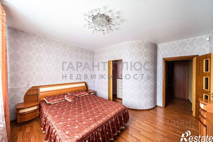 3-комн квартира улица Гагарина, 137,  д. 137