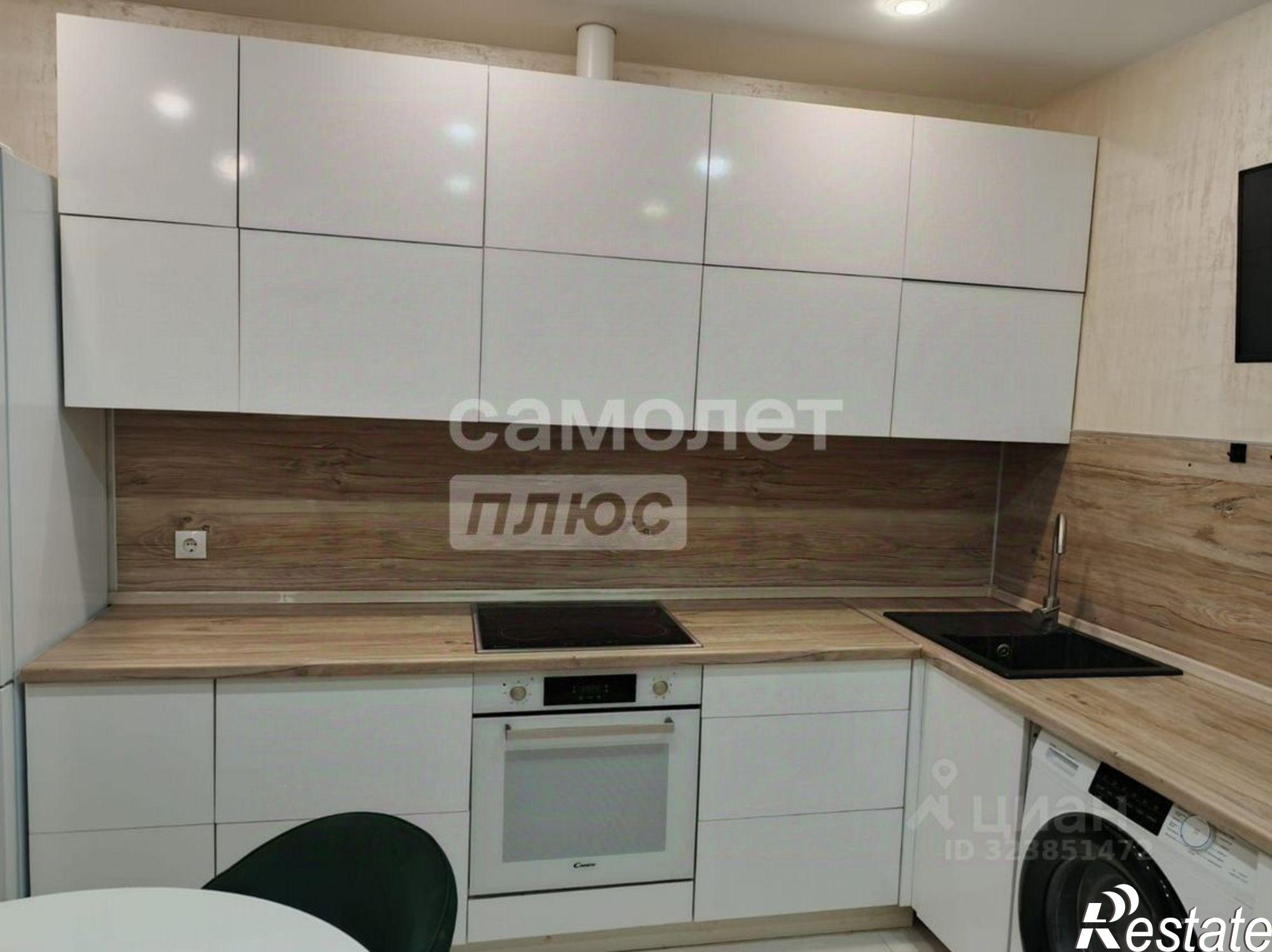 Купить квартиру за 8 290 000 рублей на ул Свиридова И.В., 24 1