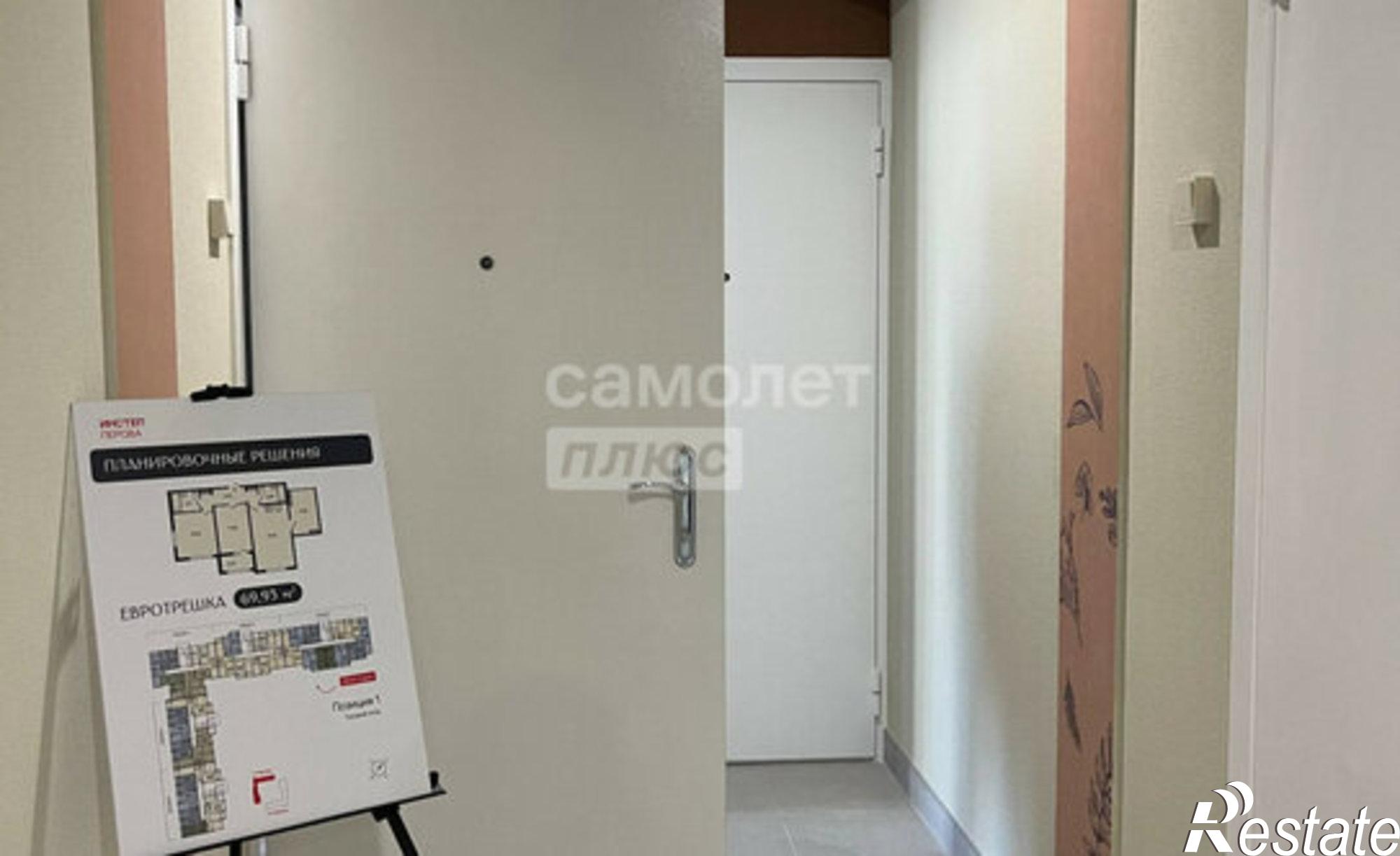 Купить квартиру за 4 277 880 рублей на ул Перова, 2ж