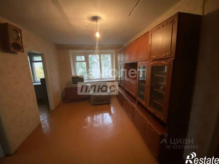 4-комн квартира улица 4-й Пятилетки, 8,  д. 8