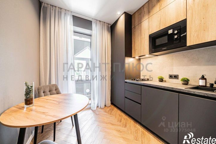 1-комн квартира ул Гагарина, 93,  д. 93