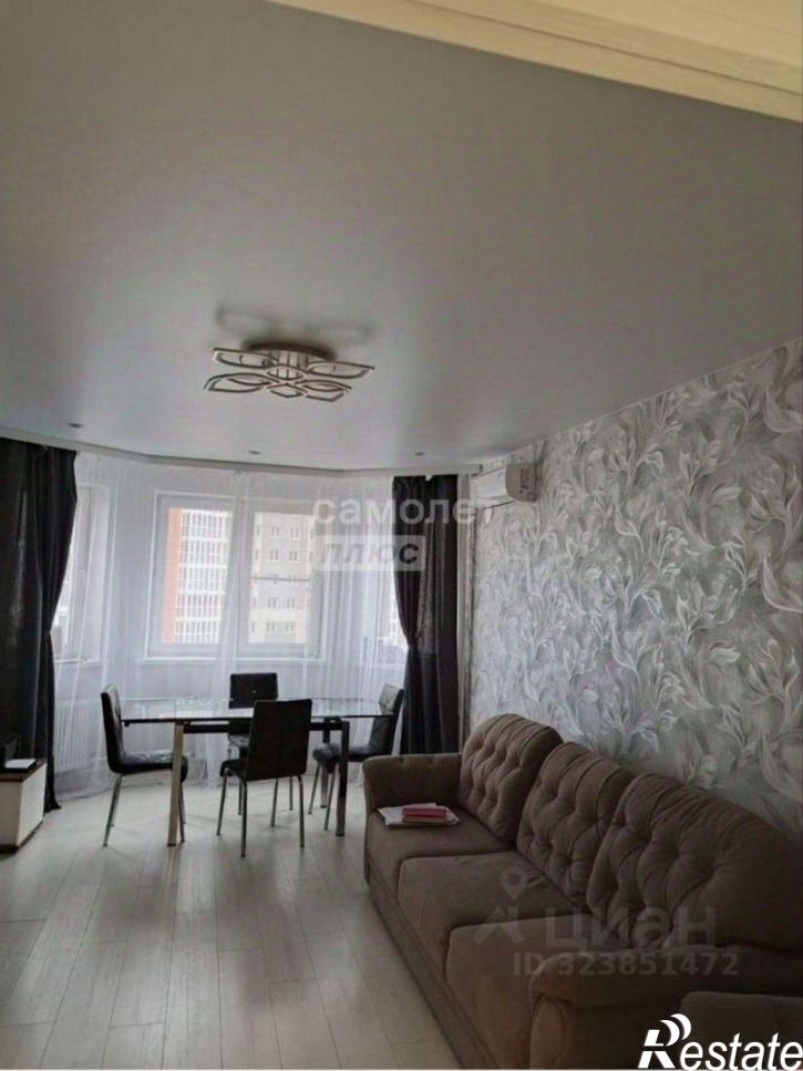 2-комн квартира ул Свиридова И.В., 24 1,  д. 24 1,  к. 1