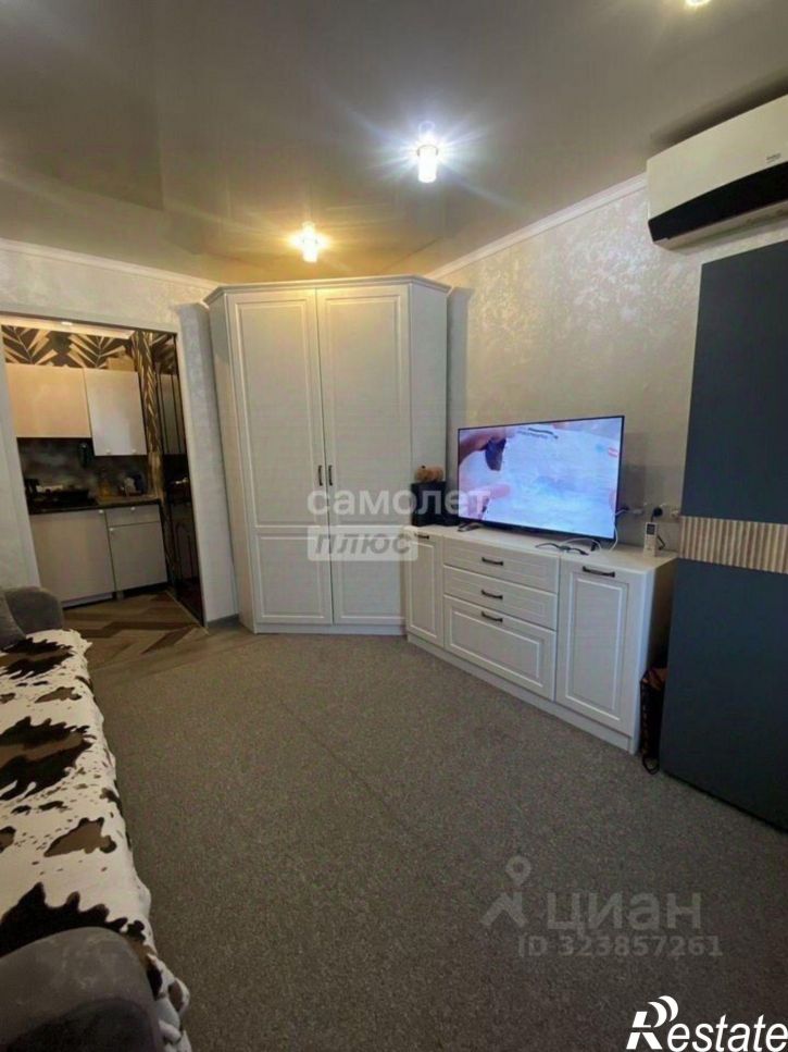 1-комн квартира улица 50 лет НЛМК, 17,  д. 17