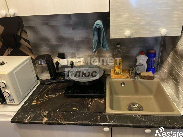 1-комн квартира улица 50 лет НЛМК, 17,  д. 17