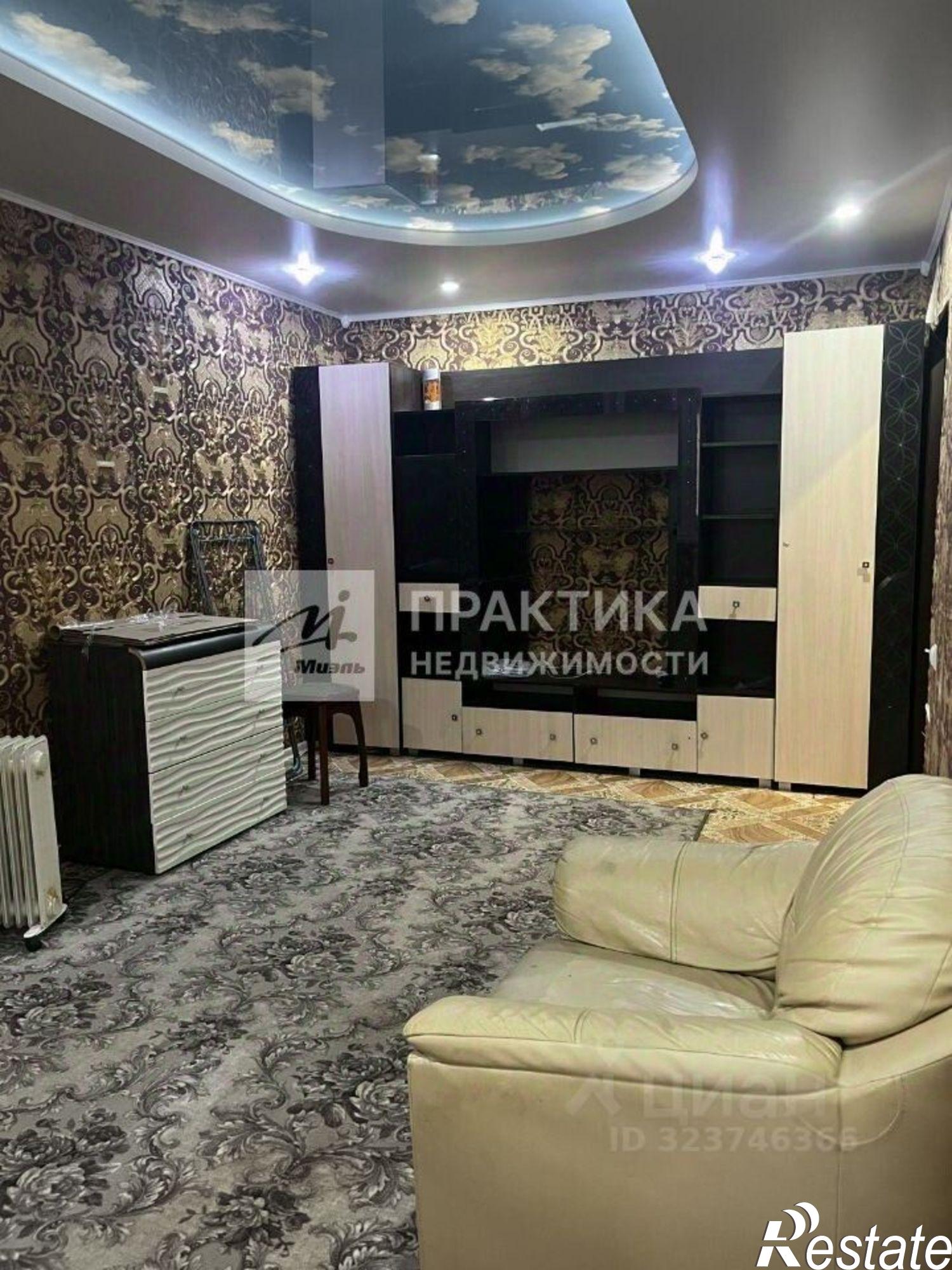 Сдать квартиру за 23 000 рублей на улица Тельмана, 2