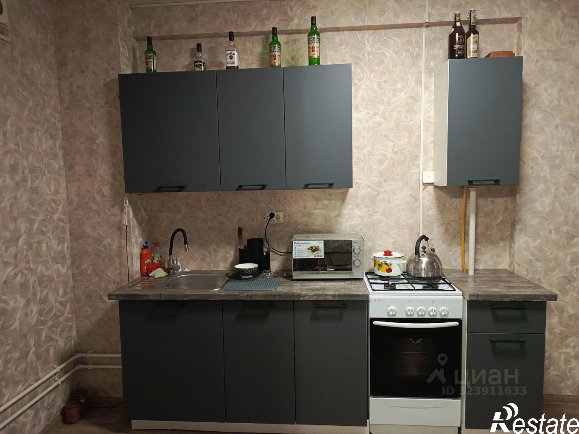 Купить квартиру за 2 900 000 рублей