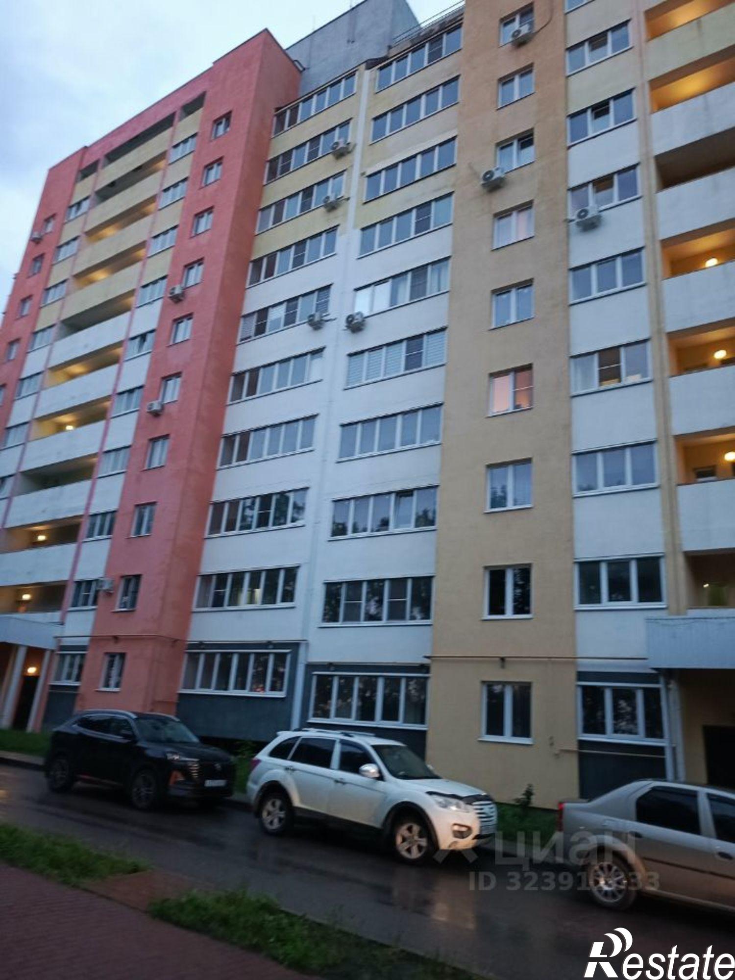 Купить квартиру за 2 900 000 рублей