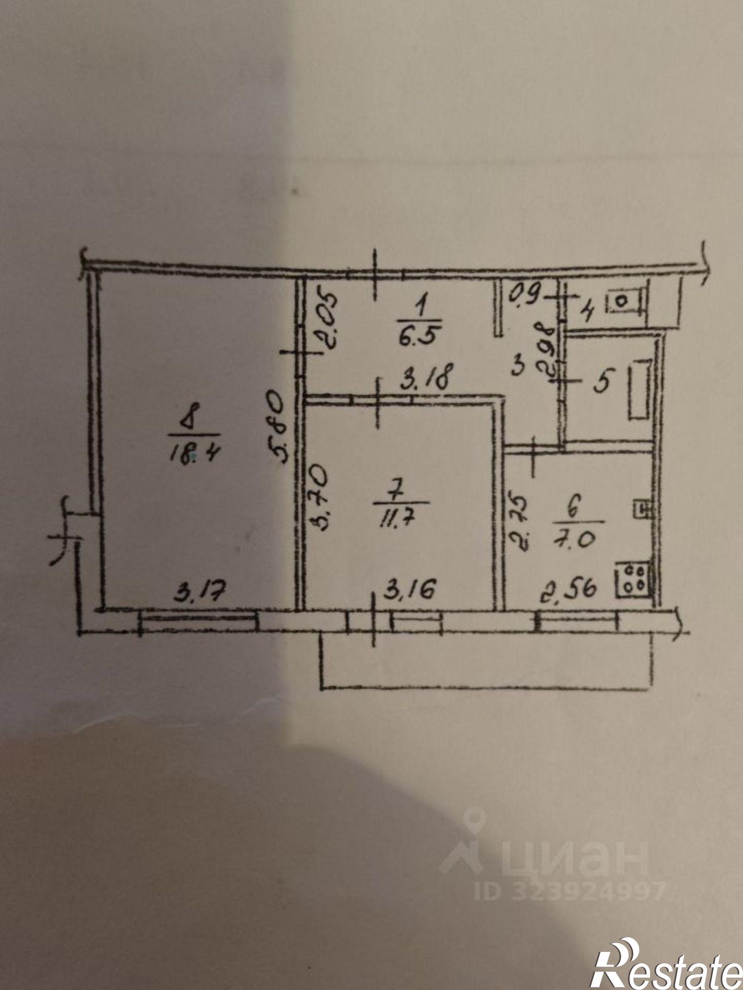 Купить квартиру за 3 850 000 рублей на мкр 15-й, 37