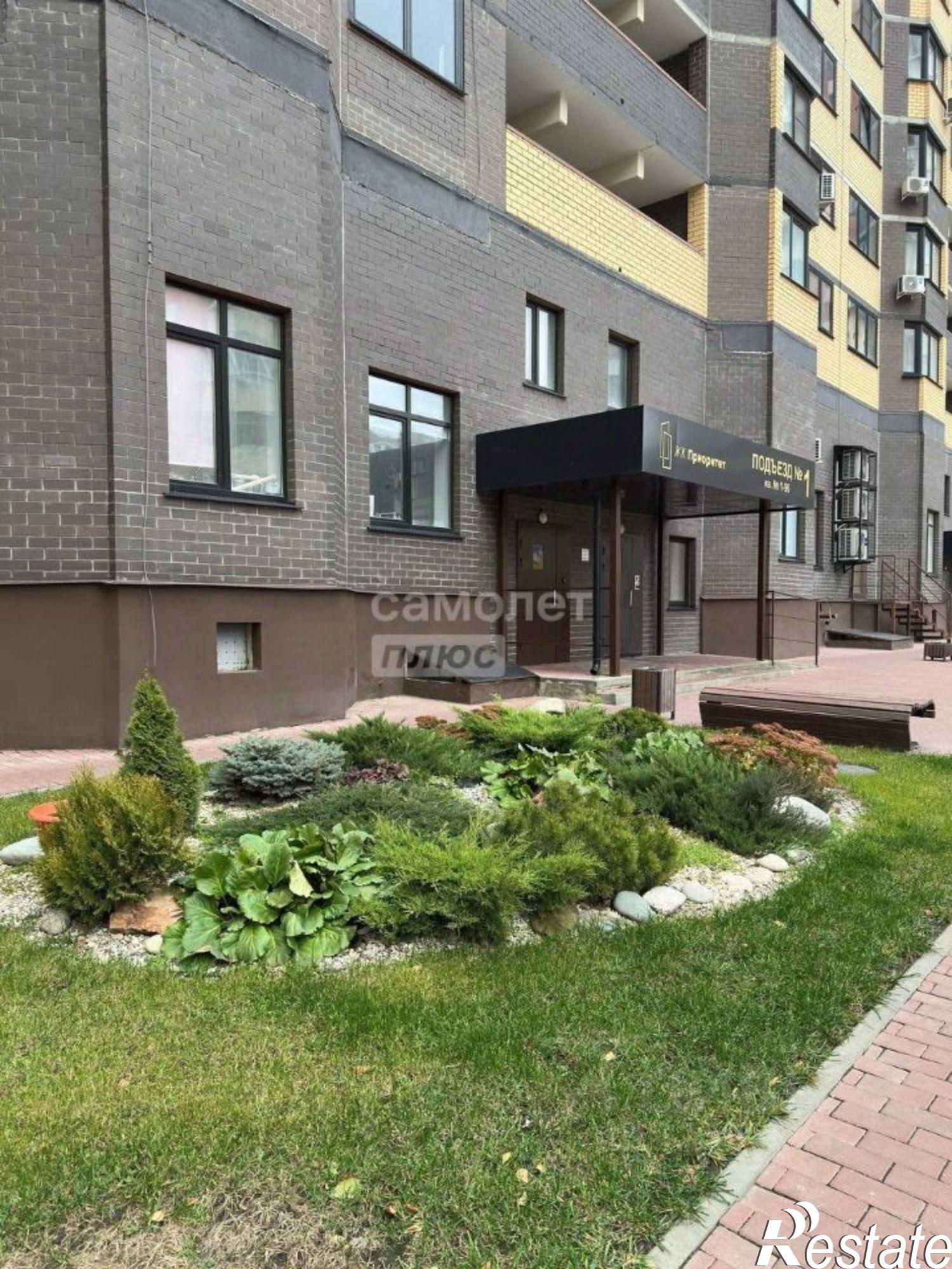 Купить квартиру за 6 200 000 рублей на Московская улица, 155