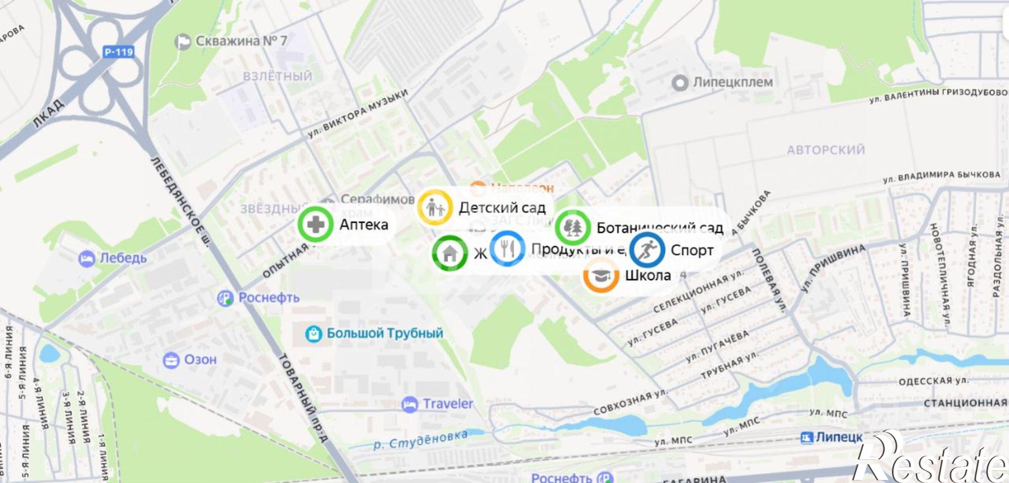 Купить квартиру за 3 773 310 рублей на ул Агрономическая, 7