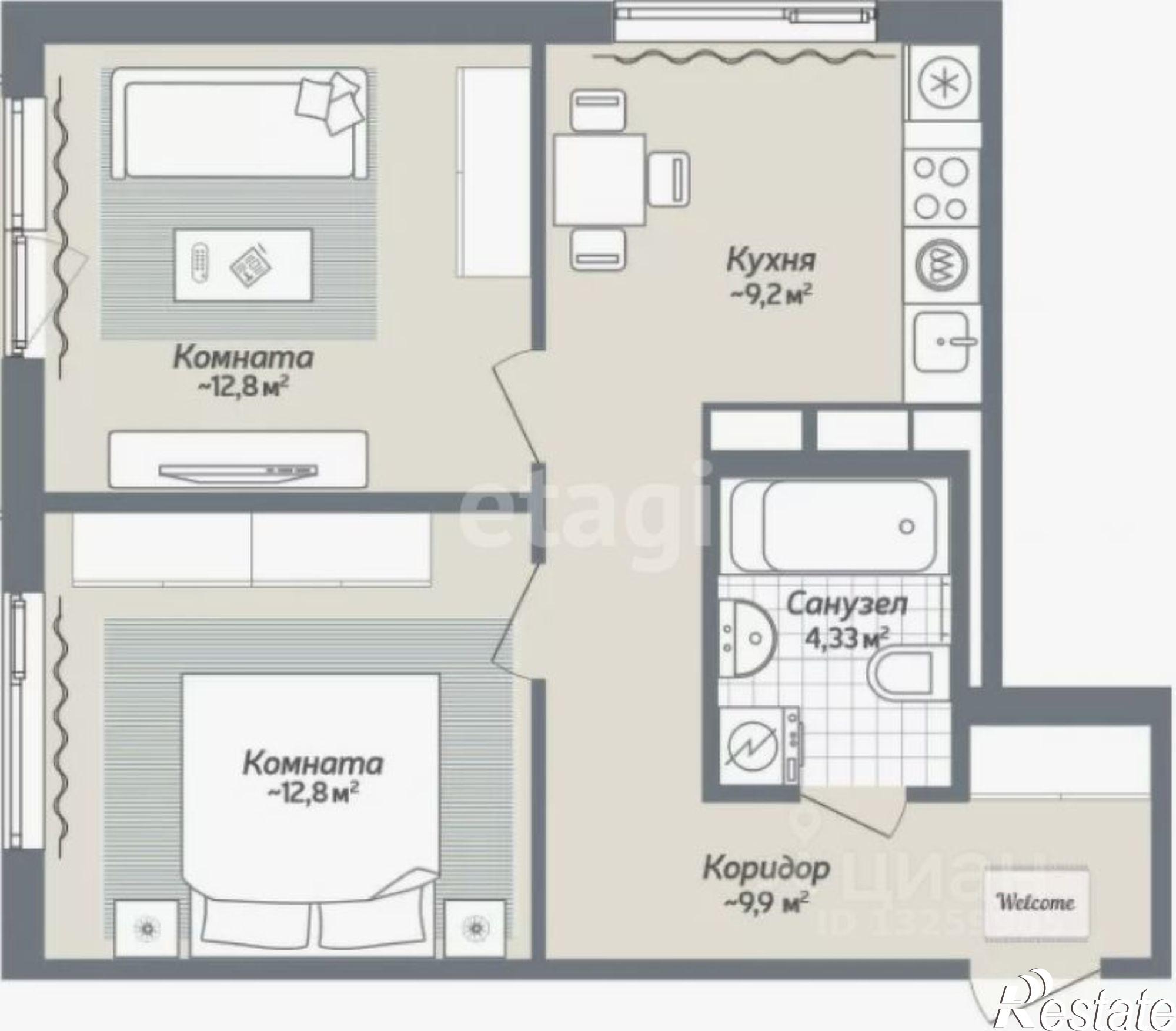 Купить квартиру за 2 850 000 рублей на ул Центральная, 14