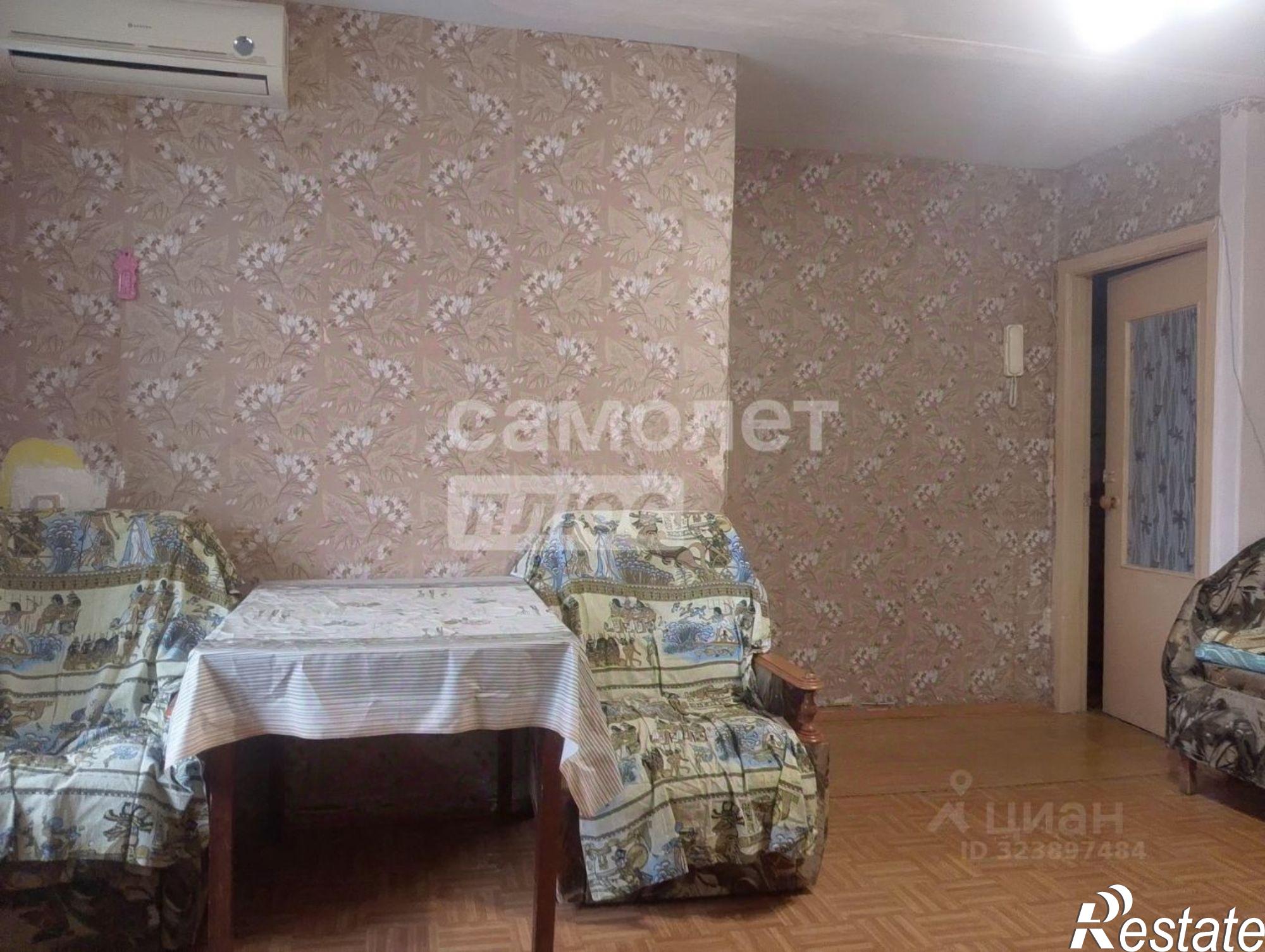 Купить квартиру за 3 700 000 рублей на ул Гагарина, 36