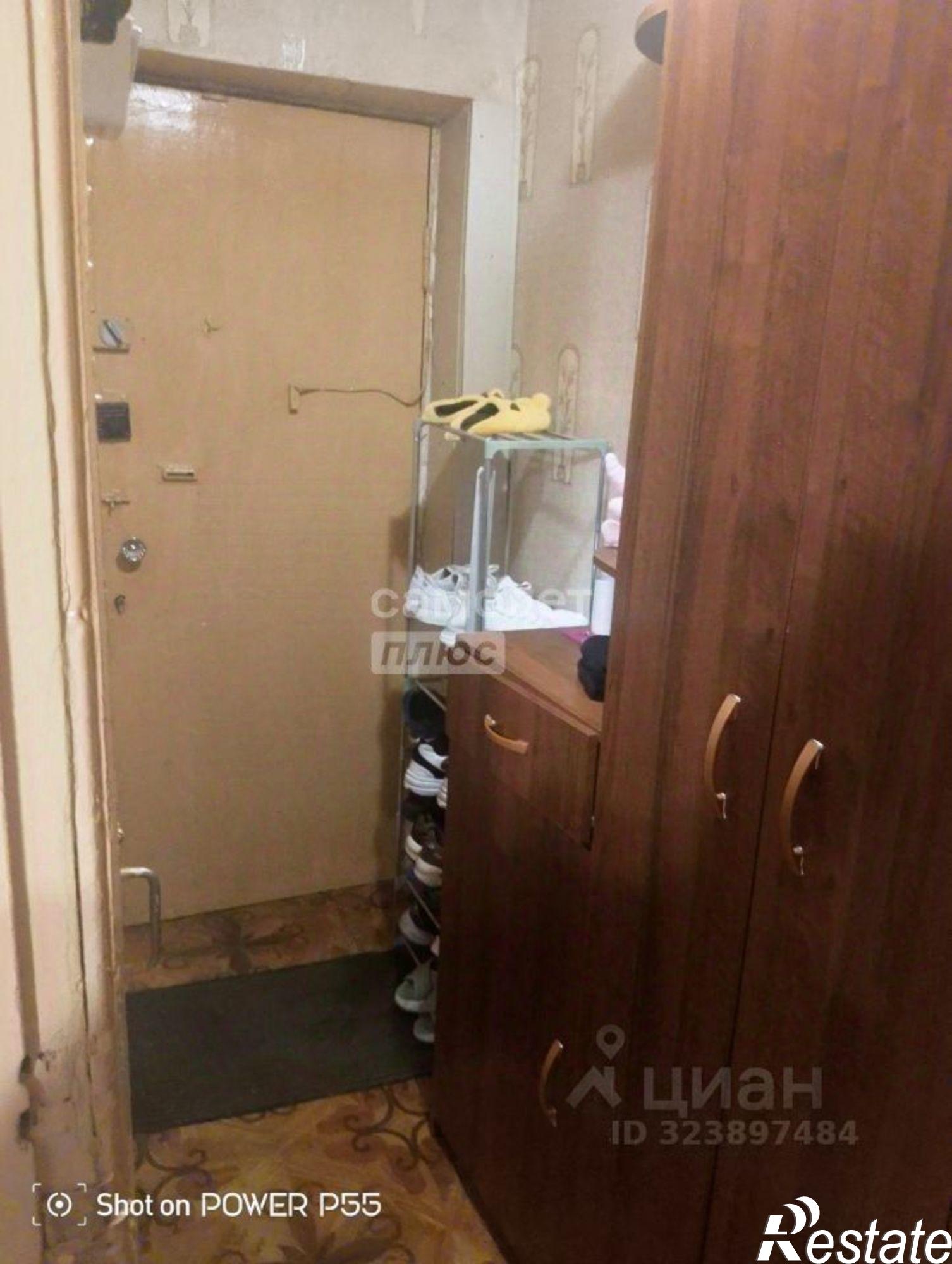 Купить квартиру за 3 700 000 рублей на ул Гагарина, 36