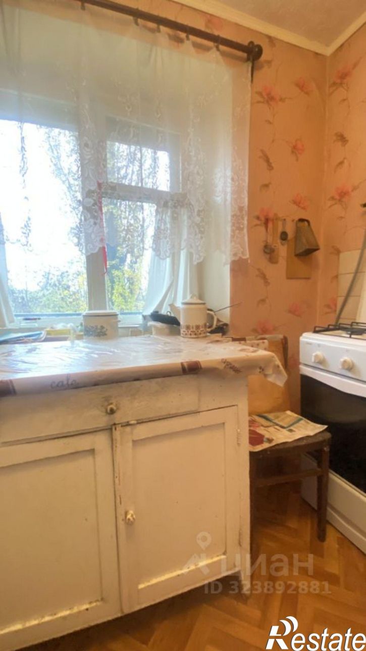 1-комн квартира ул Плеханова, 80,  д. 80