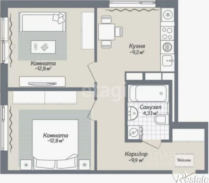 2-комн квартира ул Центральная, 14,  д. 14