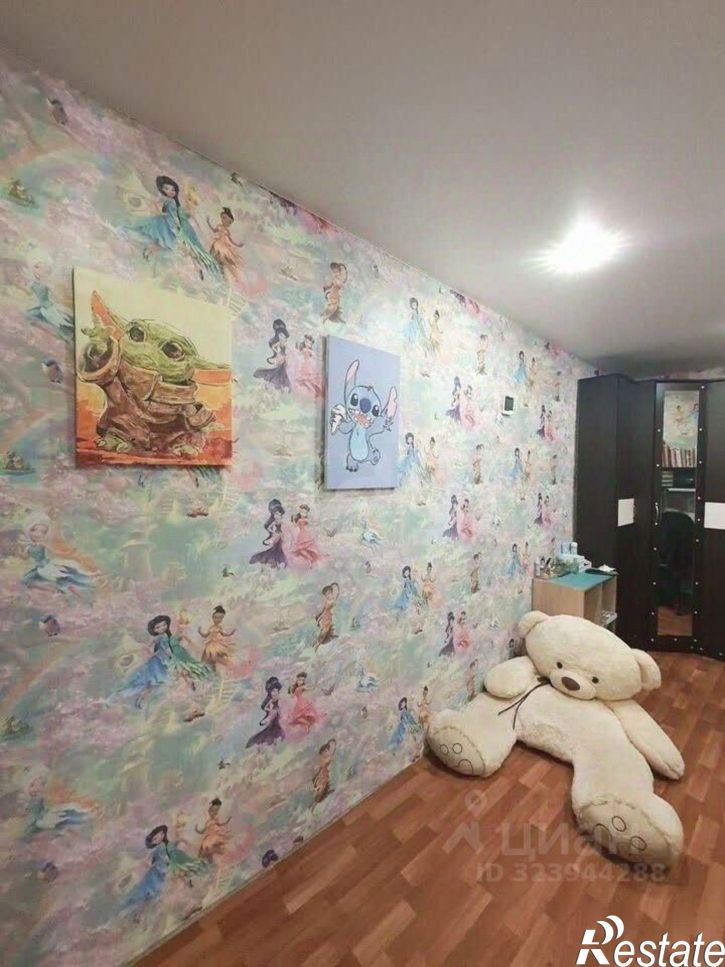 2-комн квартира ул Центральная, 14,  д. 14