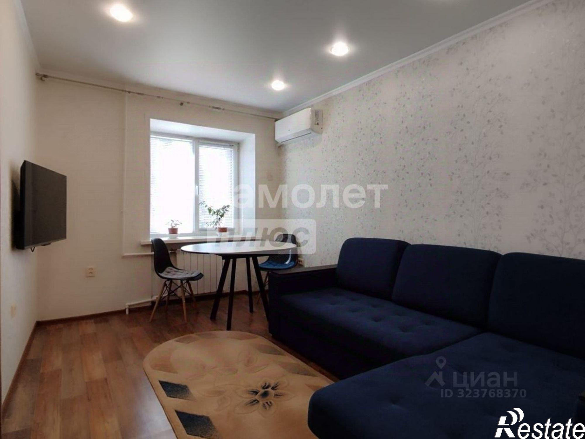 Купить квартиру за 2 500 000 рублей на ул Космонавтов, 26