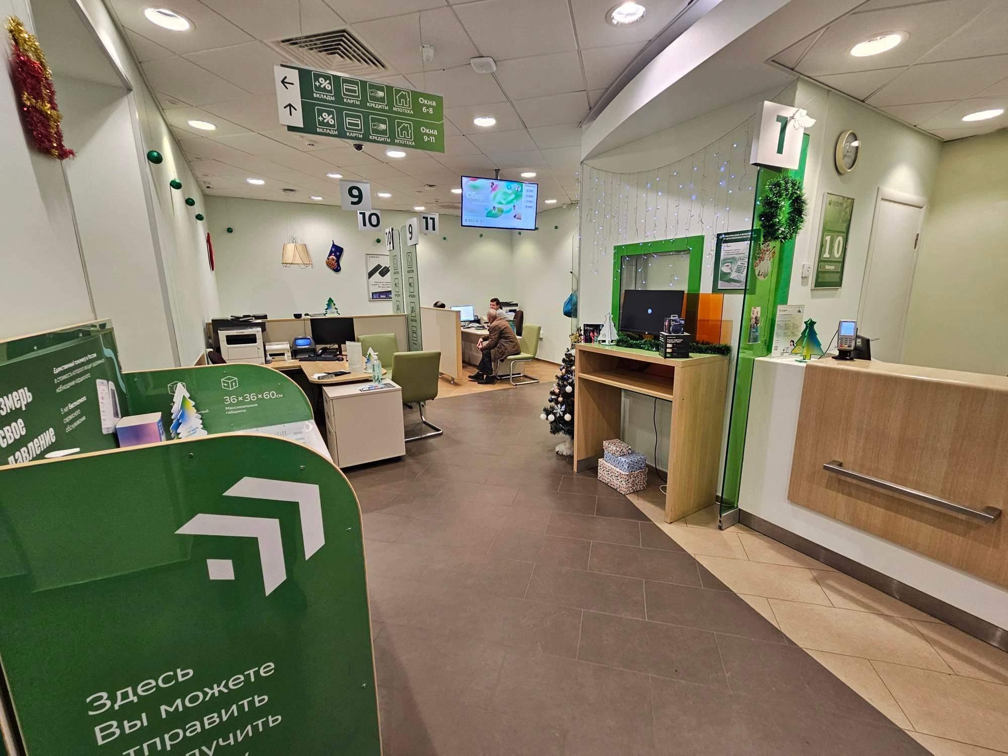 Купить офис, помещение под офис за 11 793 300 рублей на Мира площадь, д.2