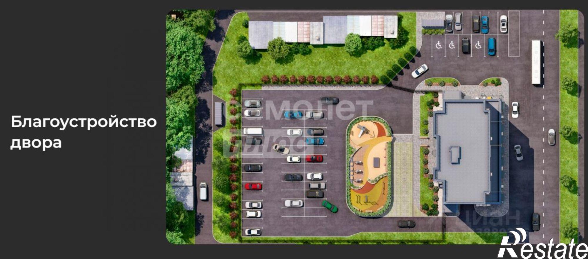 Купить квартиру за 3 394 800 рублей на Коммунистическая улица, 4