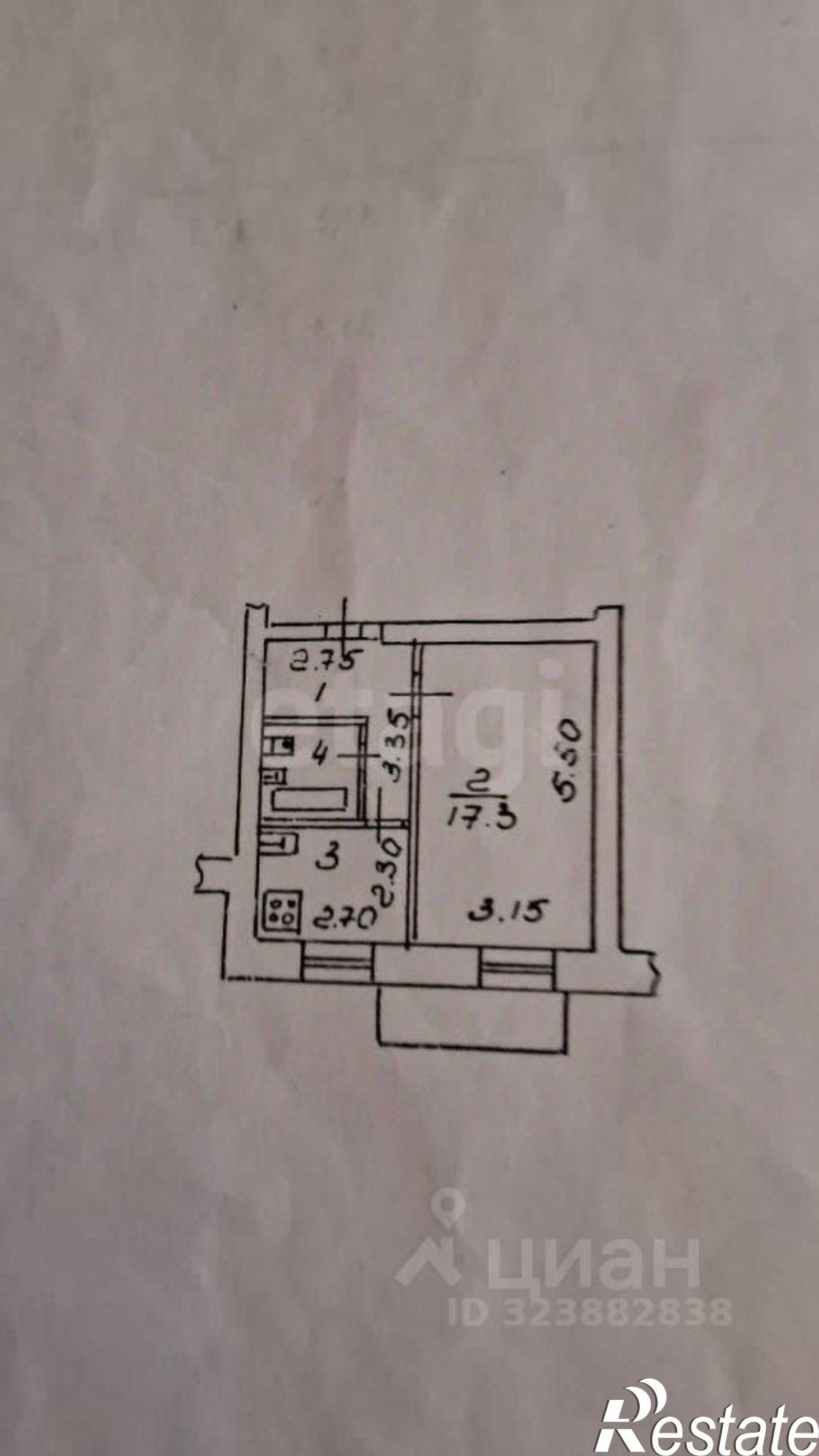 Купить квартиру за 2 600 000 рублей на ул Пришвина, 5