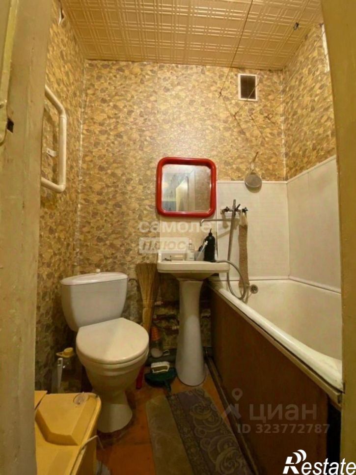 1-комн квартира улица Жуковского, 24,  д. 24